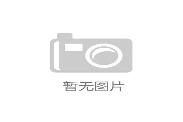 世界帆板锦标赛气候变化成讨论焦点，帆板比赛地点